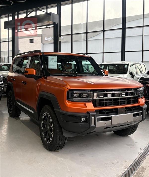 جيتور G700 2026 للبيع في العراق -  بغداد